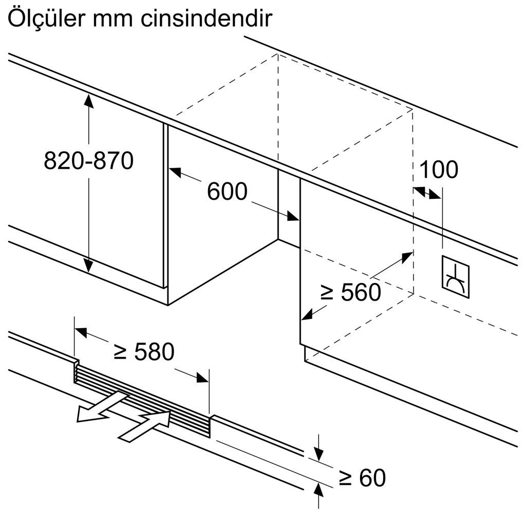 iQ500 Ankastre Şarap Soğutucu 81.8 x 59.8 cm